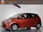 Hyundai ix20 1.6i i-Motion Automaat, Parkeerhulp, (bj 2011), Auto's, Hyundai, Te koop, Benzine, 550 kg, Gebruikt