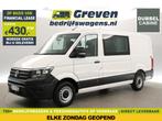 Volkswagen Crafter 35 2.0 TDI L3H2 | 177PK | DC | 3000kg Tre, Auto's, Bestelauto's, Stof, Gebruikt, Euro 6, 4 cilinders