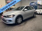 Volkswagen Polo 1.0 MPI Comfortline VERKEERD IN NIEUWSTAAT, 1005 kg, Stof, Zwart, Origineel Nederlands