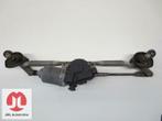 RUITENWISSERMOTOR VOOR DAIHATSU SIRION 2, Ophalen of Verzenden, Gebruikt, Daihatsu