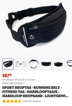 Nieuwe Running Belt - Nooit Gebruikt!, Ophalen of Verzenden, Nieuw, Overige typen