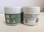Ikeda Senchado 30g - Biologisch Cerenomial Grade Matcha, Diversen, Levensmiddelen, Ophalen of Verzenden