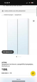 LETTAN ikea badkamer spiegel kast, Huis en Inrichting, Kasten | Kledingkasten, Ophalen, Zo goed als nieuw, 50 tot 100 cm, Minder dan 100 cm