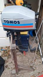 Buiten boord motor, Ophalen, Zo goed als nieuw, Motor en Techniek