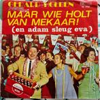 Gerard Hoeben (Telstar)., Gebruikt, Verzenden, 7 inch, Single