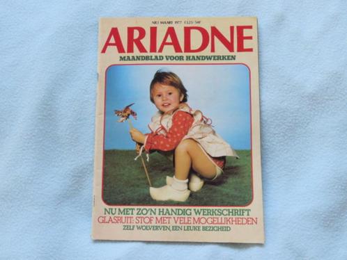 Vintage Ariadne maart 1977, ook nu weer leuk handwerken, Boeken, Tijdschriften en Kranten, Zo goed als nieuw, Sport en Vrije tijd