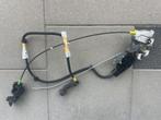 Deurslot mechaniek C1, Auto-onderdelen, Ophalen, Achter, Citroën, Deur