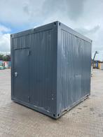 Kantoorunit portiersloge 3 x 2.5 meter, Ophalen of Verzenden