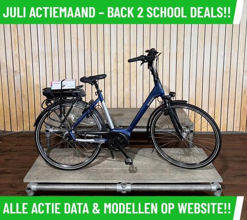 Sparta M83 elektrische fiets met BOSCH middenmotor ebike!, Fietsen en Brommers, Elektrische fietsen, Zo goed als nieuw, Overige merken