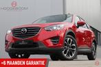 Mazda CX-5 2.5 SkyActiv-G 192 GT-M 4WD / Automaat / Trekhaak, Auto's, Mazda, Automaat, 1415 kg, Bedrijf, SUV of Terreinwagen