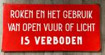 emaille bord, Verboden te roken., Antiek en Kunst, Antiek | Emaille, Ophalen