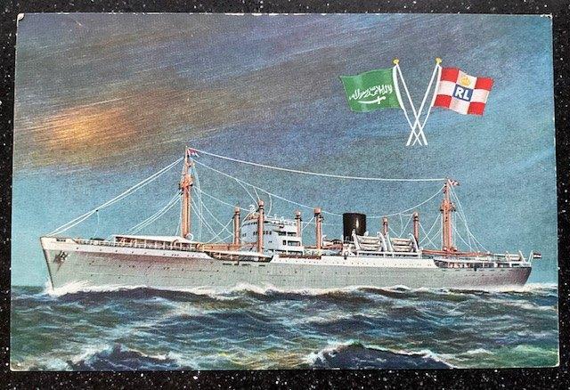 Schip Langkoeas, Rotterdamsche Lloyd, Scheepvaart, Verzamelen, Ansichtkaarten | Themakaarten, Ongelopen, 1940 tot 1960, Voertuig