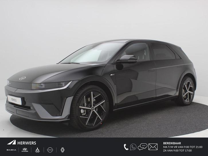 Hyundai IONIQ 5 N Line Edition 84 kWh / 3 Fase / Trekhaak /, Auto's, Hyundai, Bedrijf, Te koop, IONIQ 5, ABS, Achteruitrijcamera