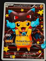 Pikachu - Mega Charizard X poncho 207/XY-P [proxy], Ophalen of Verzenden, Zo goed als nieuw, Losse kaart