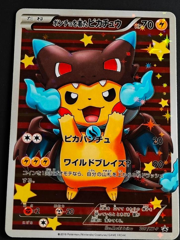 Pikachu - Mega Charizard X poncho 207/XY-P [proxy], Hobby en Vrije tijd, Verzamelkaartspellen | Pokémon, Zo goed als nieuw, Losse kaart