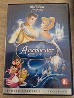 Disney Assepoester 2 disc special edition, Cd's en Dvd's, Dvd's | Tekenfilms en Animatie, Alle leeftijden, Ophalen of Verzenden