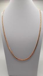 gouden Koningsketting 14kt, Www.bredajuwelier.nl, Nieuw, Ophalen of Verzenden, Www.bredajuwelier.nl