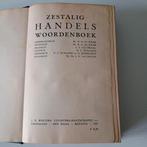Antiek 6-talig Handelswoordenboek 1931, Boeken, Ophalen of Verzenden