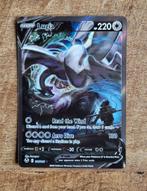 Lugia V ( Alternate Full Art), Ophalen of Verzenden, Nieuw, Losse kaart