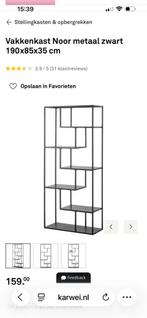 Vakkenkast Noor metaal zwart Karwei, Ophalen, Gebruikt, 50 tot 100 cm, Metaal