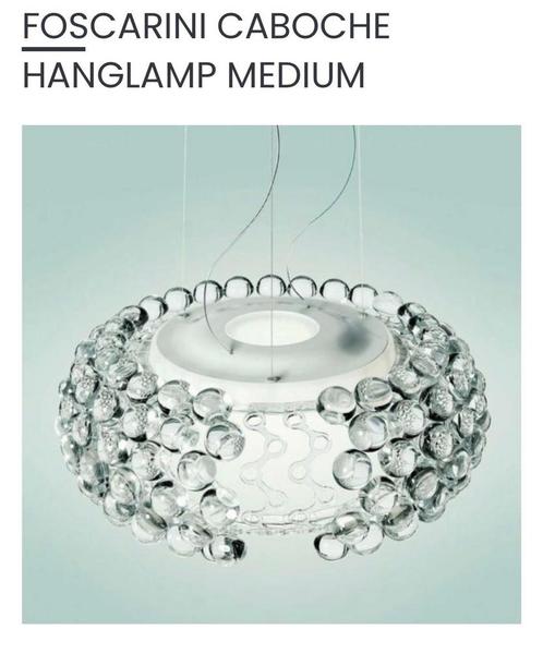 Foscarini Caboche Hanglamp Medium - Zo goed als nieuw, Huis en Inrichting, Lampen | Hanglampen, Zo goed als nieuw, Minder dan 50 cm