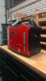 HYPERPOWER HP3200I Aggregaat/Generator -Compleet nieuw-, Ophalen, Benzine, Nieuw, Geluidgedempt