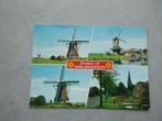 Aarlanderveen, molen, Verzenden, 1980 tot heden, Gelopen, Noord-Brabant