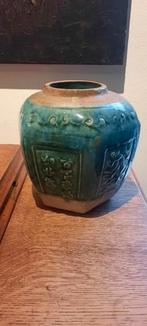 Gemberpot groot, Ophalen of Verzenden