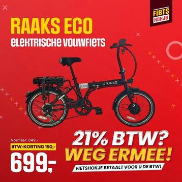 Raaks ECO elektrische vouwfiets, BTW-actie, nú 699,-! beschikbaar voor biedingen