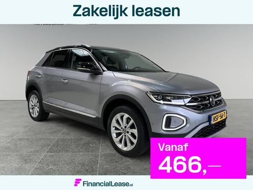 Volkswagen T-Roc 1.5 TSI 150pk DSG Style | Acc | Lane | Came, Auto's, Volkswagen, Bedrijf, Lease, Financial lease, T-Roc, ABS