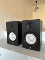 Yamaha HS50M studio monitors, Ophalen of Verzenden, Gebruikt, Front, Rear of Stereo speakers, Overige merken