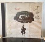 Kitaro kojiki cd, Ophalen of Verzenden, Zo goed als nieuw, Aziatisch