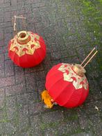 2 chinese lampions, Ophalen of Verzenden, Zo goed als nieuw