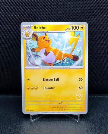 Raichu My First Battle 2023 NM beschikbaar voor biedingen