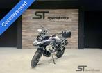 BMW R 1250 GS Adventure, 1254 cc, Bedrijf, Meer dan 35 kW, Toermotor