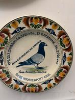 Duiven, Ophalen of Verzenden