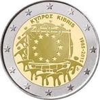 2 Euro Cyprus 2015 - 30 jaar Europese Vlag - UNC, Postzegels en Munten, Munten | Europa | Euromunten, Verzenden, Cyprus, 2 euro