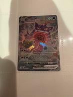 Gengar Vmax 271/264 Engels, Hobby en Vrije tijd, Ophalen, Nieuw, Losse kaart