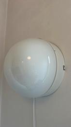 Ikea ostana lamp, Huis en Inrichting, Lampen | Wandlampen, Ophalen of Verzenden