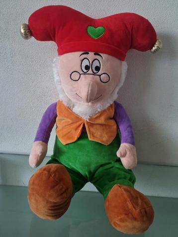 Orig, Studio 100, KABOUTER PLOP, 80cm GROOT, Label, Inwst! beschikbaar voor biedingen