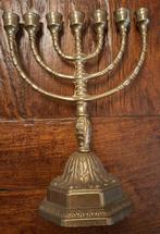 Antieke Messing Menora Kandelaar 23cm hoog, Ophalen of Verzenden, Koper of Brons