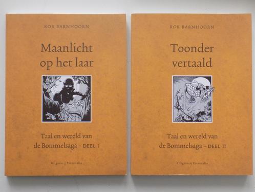 Marten Toonder ~ Set Taal en Wereld van de Bommelsage 1 & 2, Boeken, Stripboeken, Nieuw, Complete serie of reeks, Ophalen of Verzenden