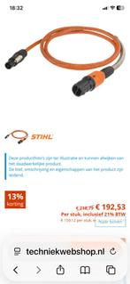 Stihl Accu Kabel - Nieuw in Verpakking, Tuin en Terras, Ophalen, Nieuw