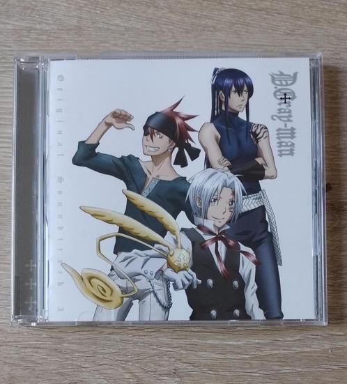 cd d.gray-man original soundtrack 3 ost japan import, Cd's en Dvd's, Cd's | Filmmuziek en Soundtracks, Gebruikt, Ophalen of Verzenden