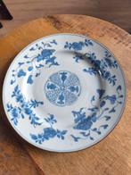 Chinees porseleinen bord, Kangxi periode (1662-1722), Antiek en Kunst, Ophalen of Verzenden