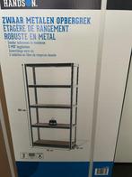 Opbergrek, Ophalen, Nieuw