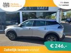 Peugeot 2008 1.2 PureTech Active Pack € 17.950,00, Auto's, Stof, 1199 cc, Bedrijf, Handgeschakeld