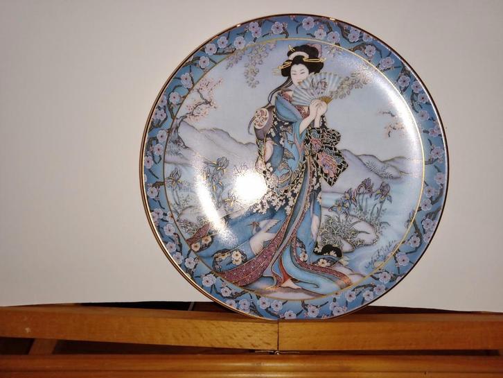 Royal Doulton., Antiek en Kunst, Antiek | Wandborden en Tegels, Ophalen of Verzenden
