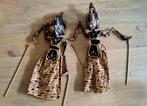 2 kleine wayang poppen, Antiek en Kunst, Ophalen of Verzenden