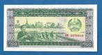 Laos biljet 100 Kip - 1979 UNC, Verzenden, Zuidoost-Azië, Los biljet